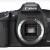 ¿Que pasa con la 7D Mark II?